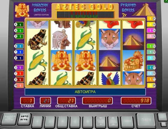 Правили гри Aztec Gold