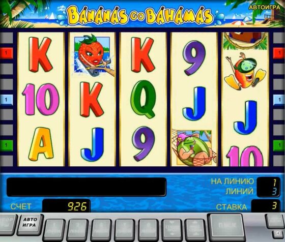 Грати безкоштовно в ігровий автомат Bananas Go Bahamas