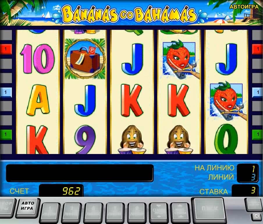 Игровой автомат бананы едут на багамы описание fresh casino kz