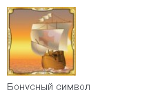 Columbus symbol 10