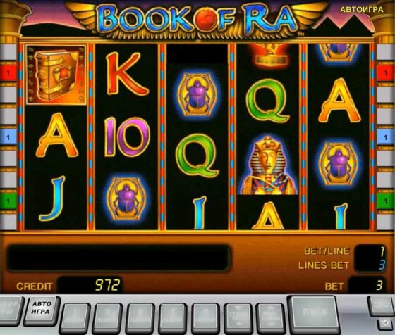 Демо слот Book Of Ra