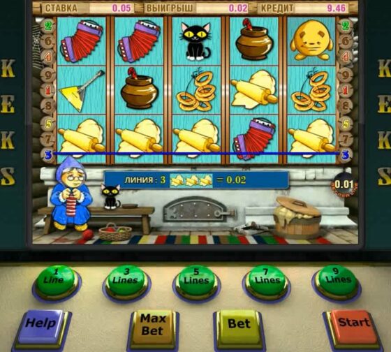 Грати безкоштовно в ігровий автомат Keks