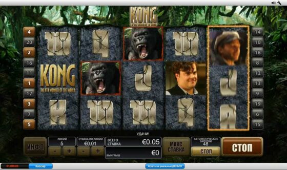 Правили гри King Kong