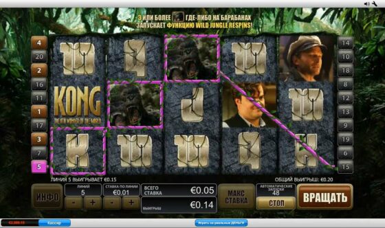 Демо слот King Kong