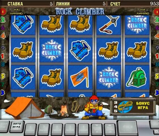 Грати безкоштовно в ігровий автомат Rock Climber