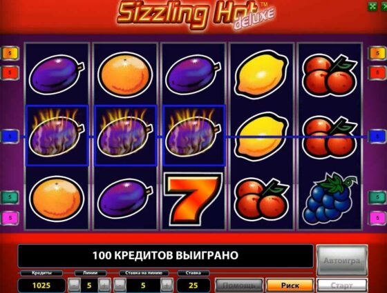 Виграшна лінія Sizzling Hot Deluxe