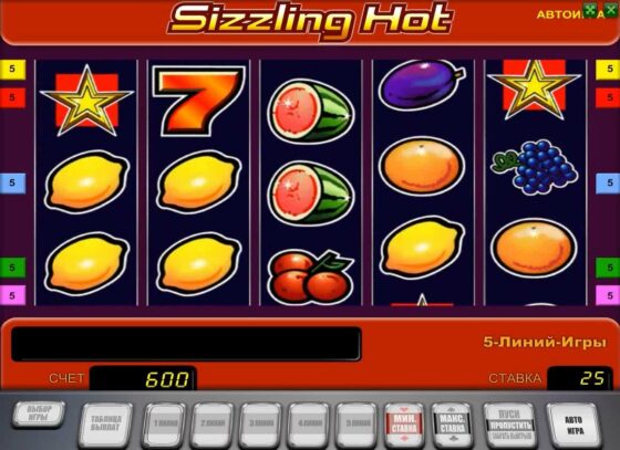 Правили гри Sizzling Hot