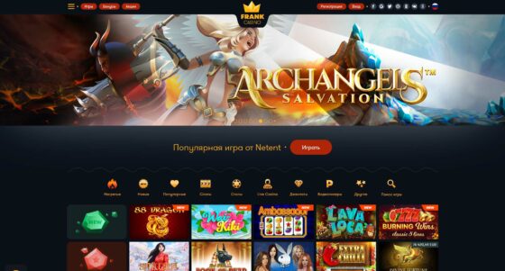 Офіційний сайт казино Франк