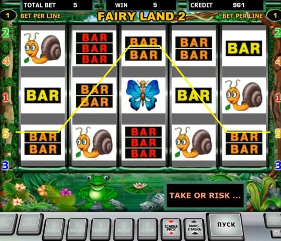 Ігровий автомат Fairy Land