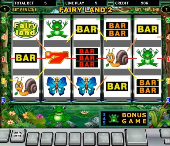 Грати безкоштовно в ігровий автомат Fairy Land