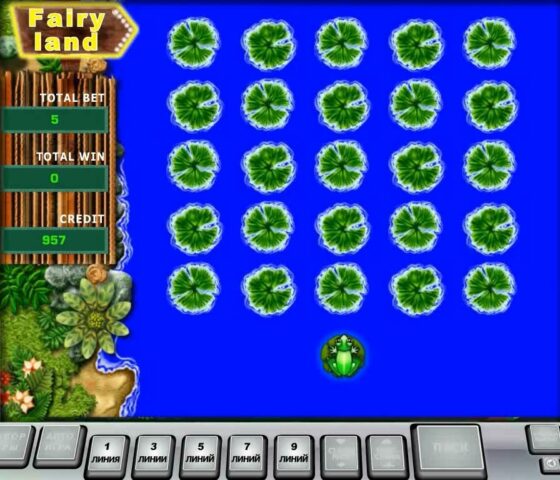 Виграшна лінія Fairy Land