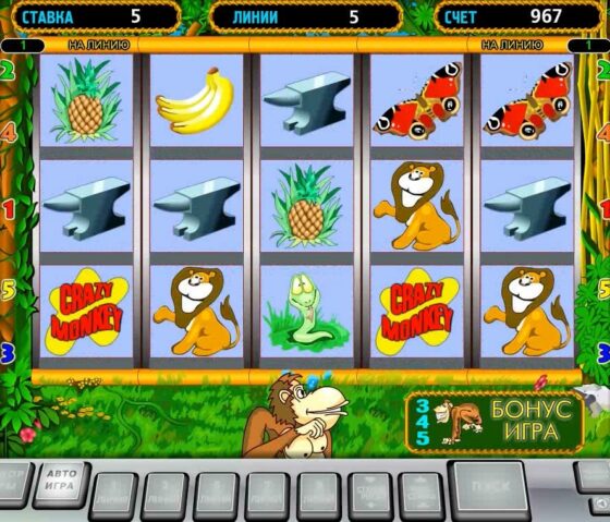 Грати безкоштовно в ігровий автомат Crazy Monkey