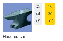 Crazy Monkey symbol 8