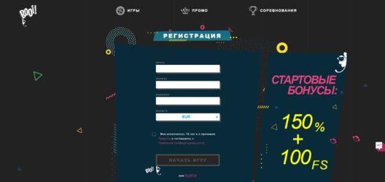 Казино Буй реєстрація