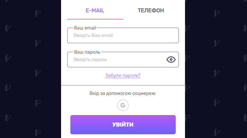 First casino увійти в особистий кабінет