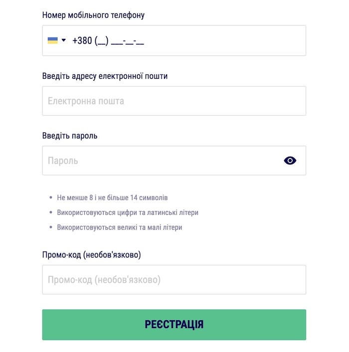 Фавбет реєстрація - персональні дані