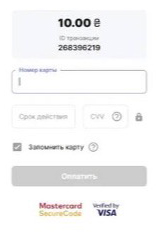 Монобанк підтвердження СМС