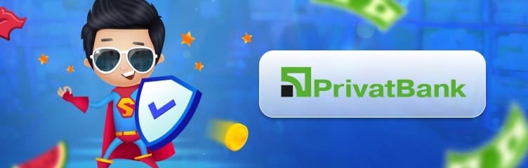 Безпечність Платіжної Системи Приватбанк
