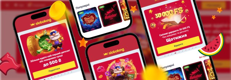 Slotoking Casino мобільний додаток