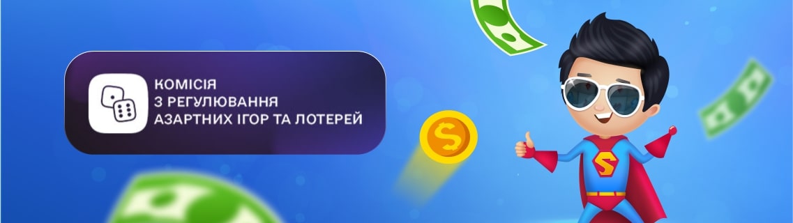 Юридичний статус онлайн-казино в Україні